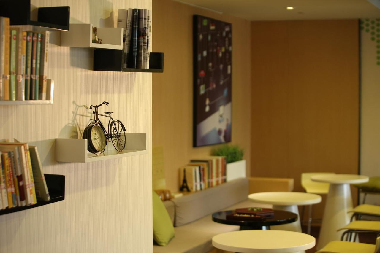 Iu Hotel Hezhou Bus Terminal Extérieur photo