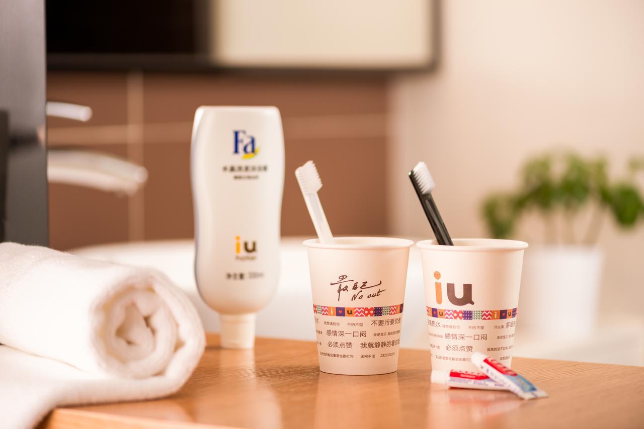 Iu Hotel Hezhou Bus Terminal Extérieur photo